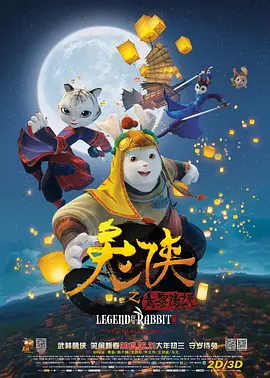 妻子知道